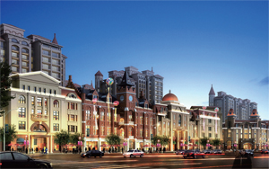 唐山新華聯(lián)國(guó)花園